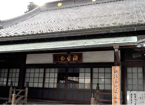 本堂