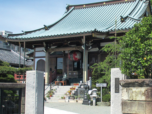 正法院