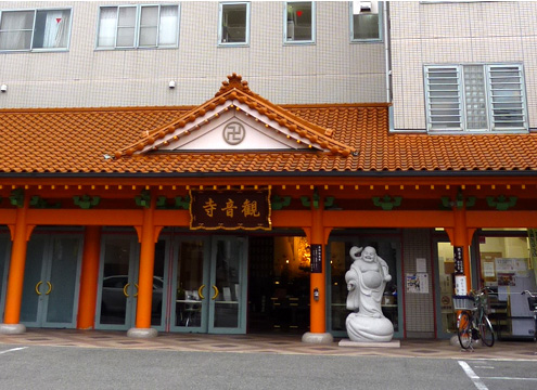 寺院外観