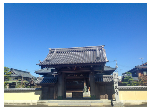 山門