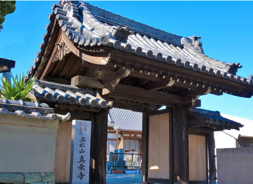 山門
