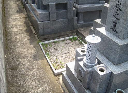 墓域