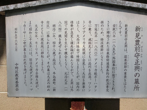 浄土真宗大谷派の寺院