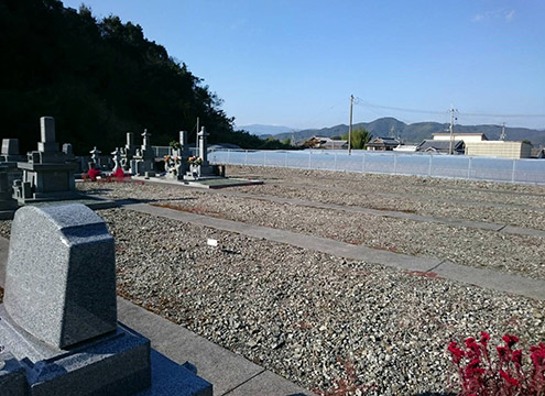 墓域１