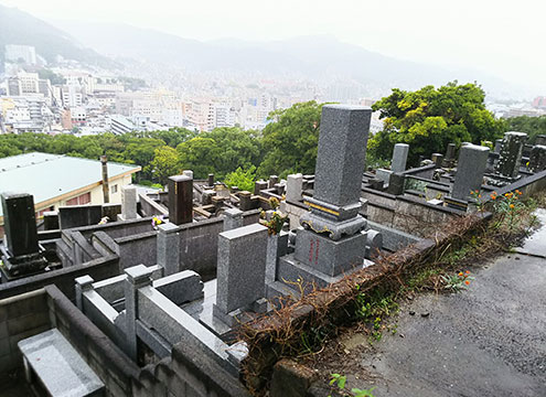 墓域