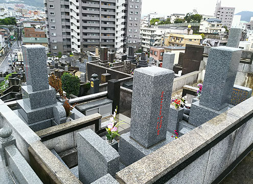 墓域