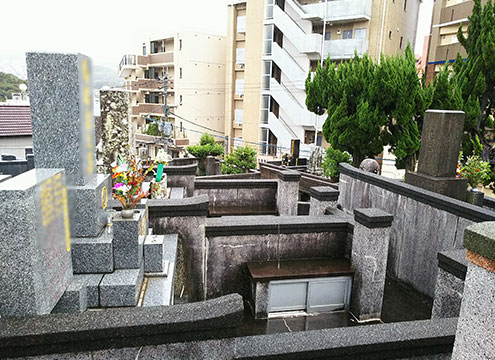 墓域