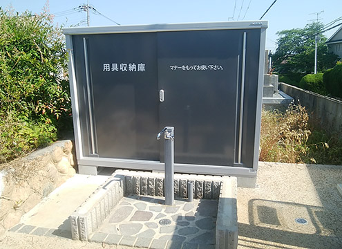 給水設備