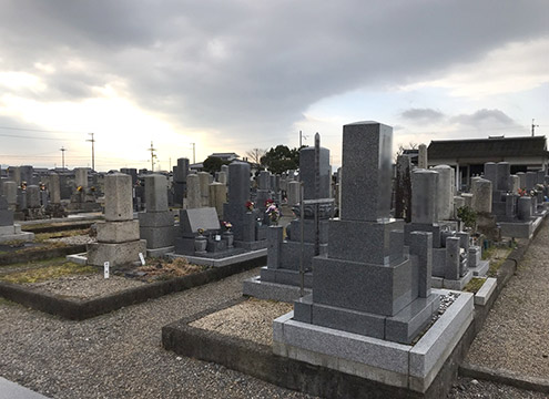 墓域１