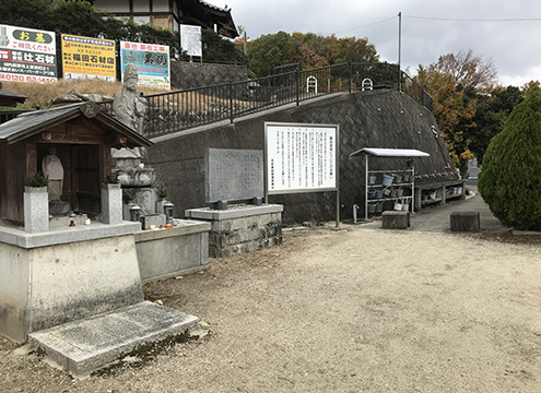 墓域の様子1