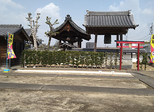 墓域