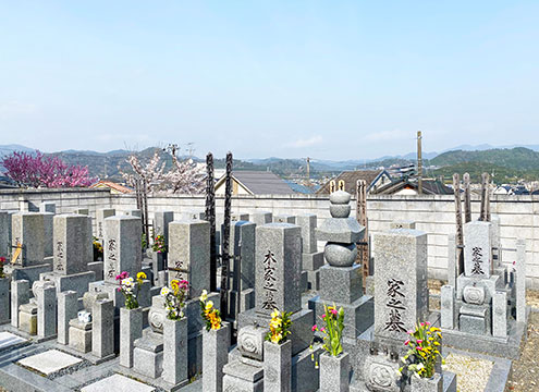墓域の様子