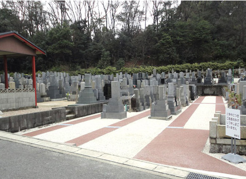墓域