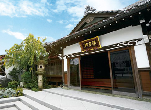 稱名院
