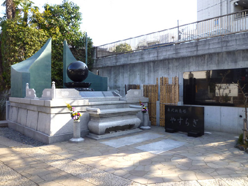 永代供養墓