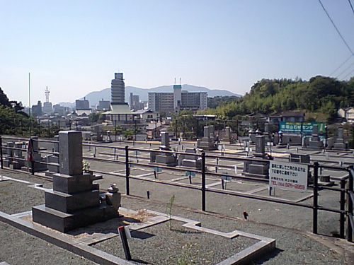 墓域２