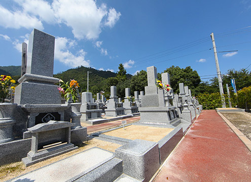 墓域