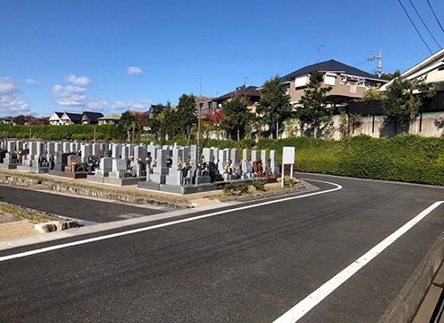 墓域K区画