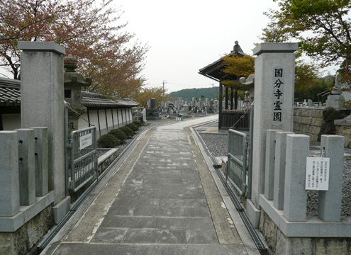 参道
