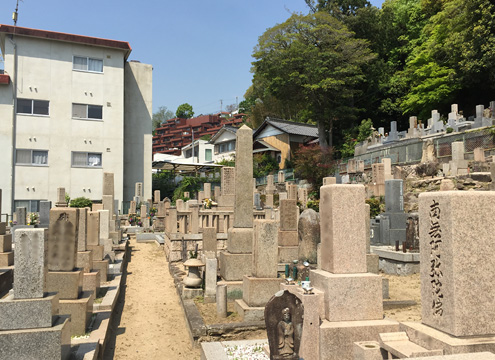 墓域