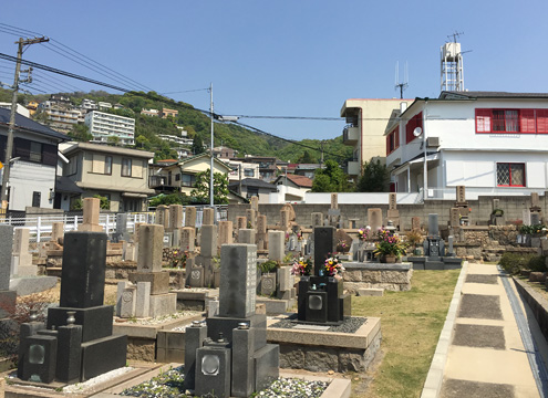 墓域