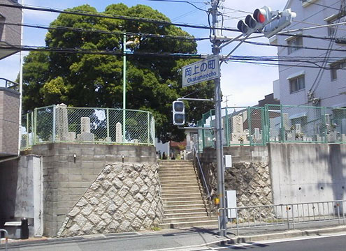 墓域