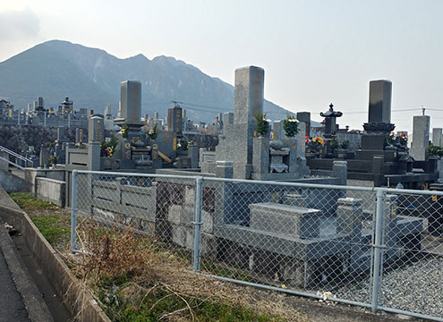 墓域