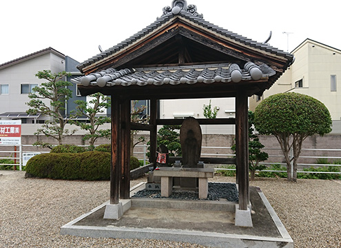 供養碑