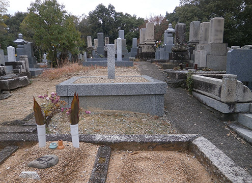 墓域