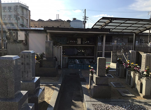 墓域２