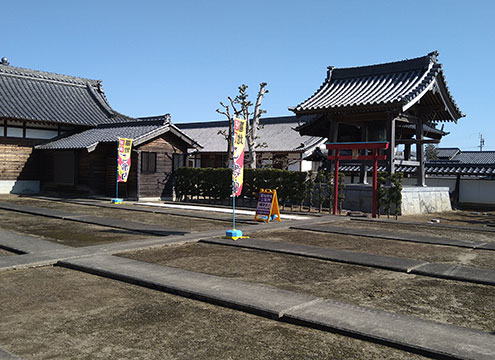 墓域