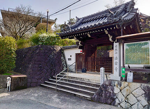 寺院入口