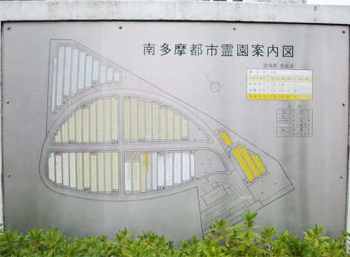案内図