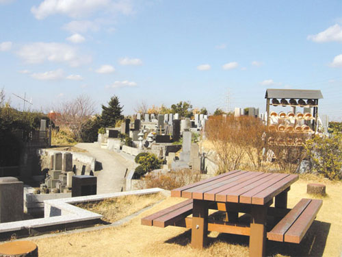 休憩場