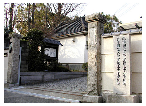 入口