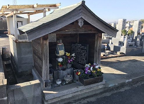 地蔵