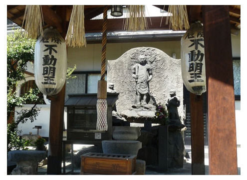 厄除け不動明王（水かけ不動尊）