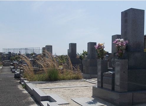 墓域