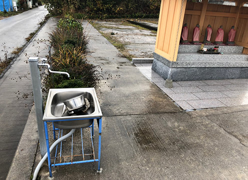 水道設備