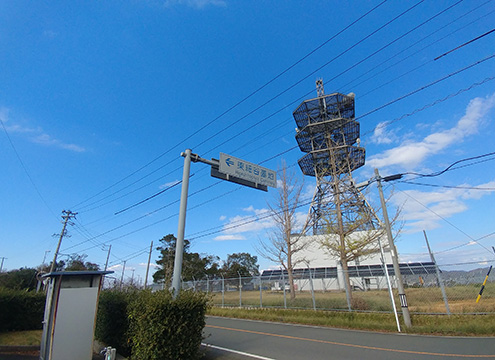 案内看板