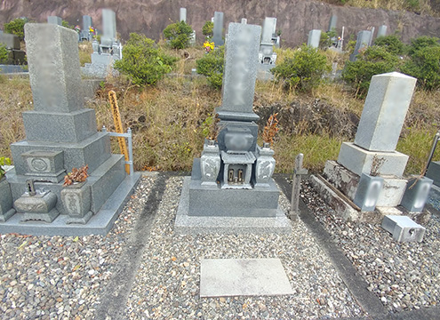 墓域３
