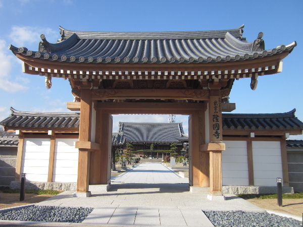 都会の中にやすらぎの聖地「隆國寺墓地」
