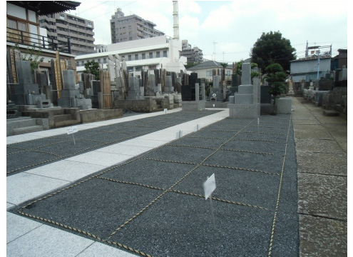 墓域