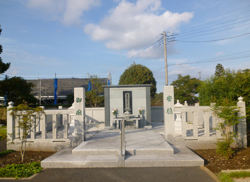 永代供養墓