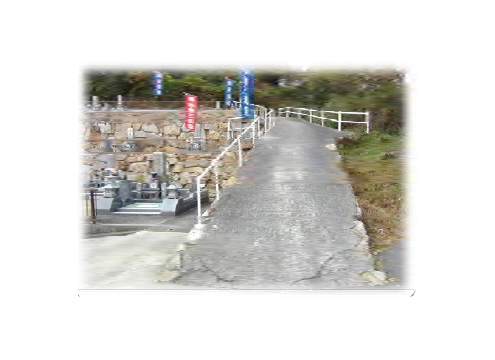 各段の前面にフェンスを設置していて安心です。