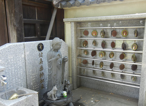 健寿薬師如来