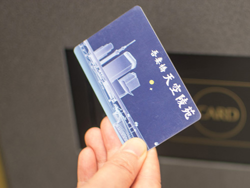 利用者カード
