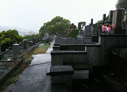 墓域