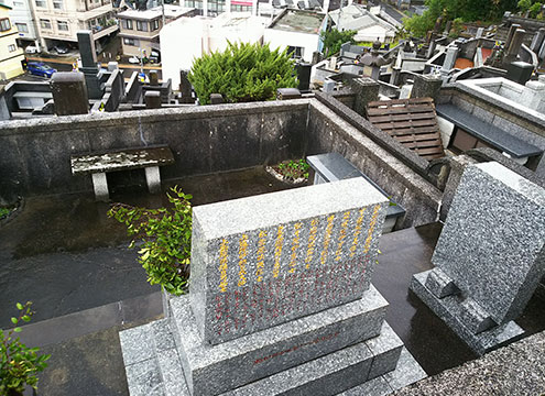 墓域