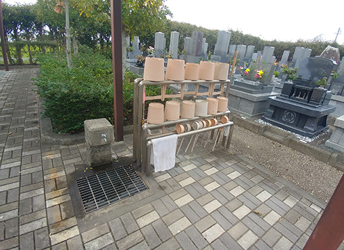 水場